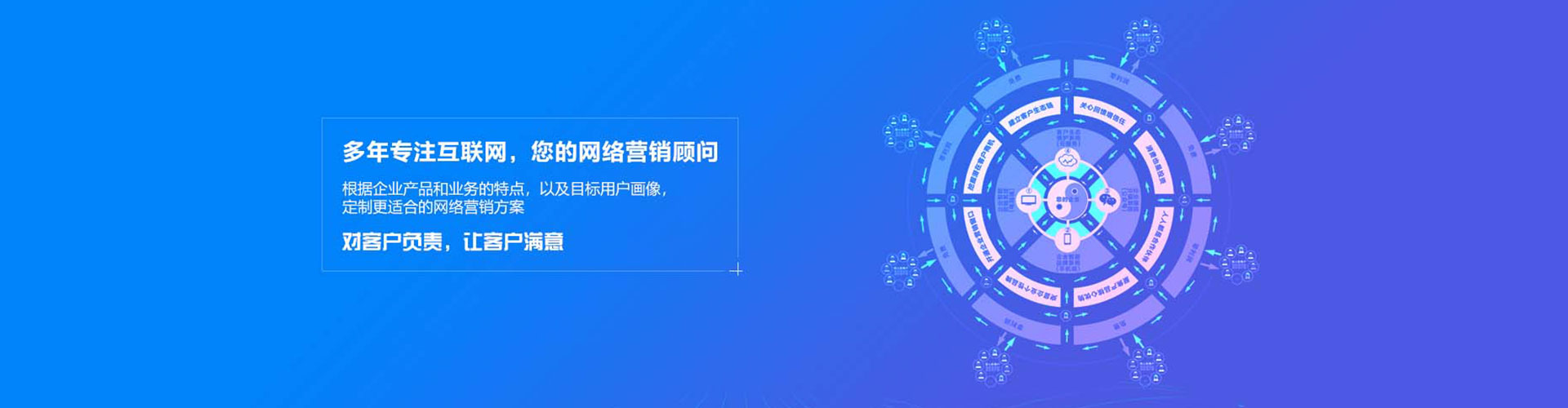 桃源百度开户返点