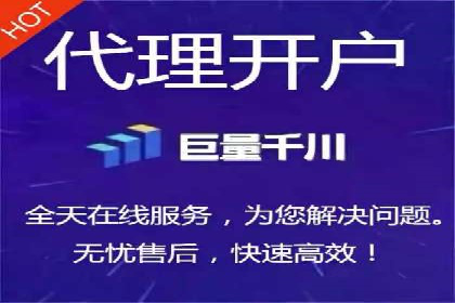SEM主管经验：案例分析及启示