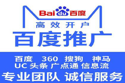 真实案例：如何利用渠道开户返点提升用户留存率