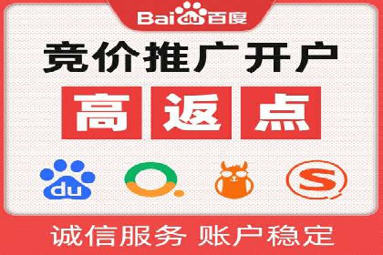 抖音信息流广告策略案例分析